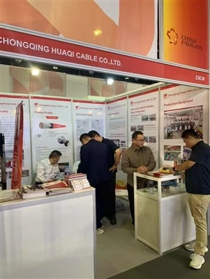 Huaqi Cable At MEE25 Expo in Dubai