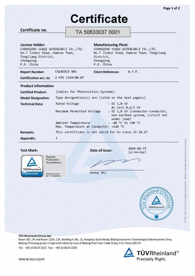 page-643-909